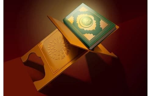 Hukum Tajwid Surah Fussilat Ayat 44 dan Artinya Beserta Cara Baca yang Benar