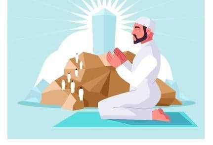 Lailahailla anta subhanaka inni kuntu minadzolimin Arab, Doa Nabi Yunus yang Mudah Diijabah