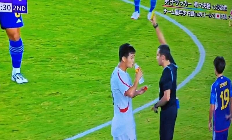 Viral Ulah Tengil Pemain Timnas Korea Utara Minta Minum ke Ofisial Lawan pada Asian Games 2022