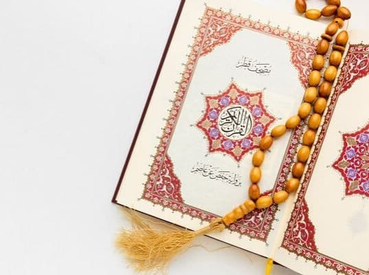 Hukum Tajwid Al Baqarah Ayat 31, Lengkap Penjelasan dan Cara Membacanya