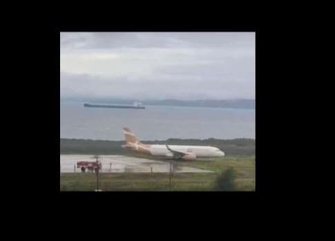 Super Jet Angkut 172 Orang Keluar Landasan di Bandara Weda Bay Malut, KNKT Selidiki