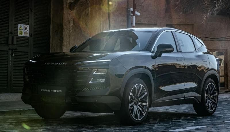 Chery Bakal Luncurkan Sub Brand Baru di GIIAS 2024, Jaecco atau Jetour?