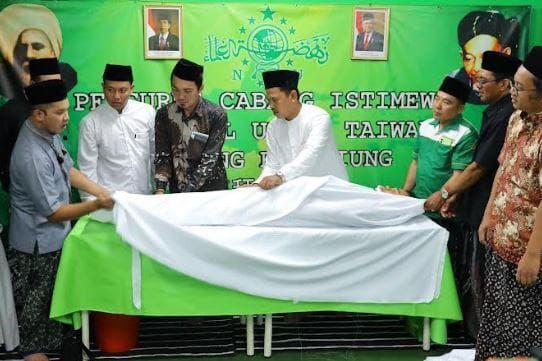 KDEI Taipei Gandeng PCINU Gelar Pelatihan Pemulasaraan Jenazah di Kaohsiung