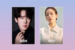 Fix, Yoo Yeon Seok dan Seo Hyun Jin Reuni dalam Drama Liar