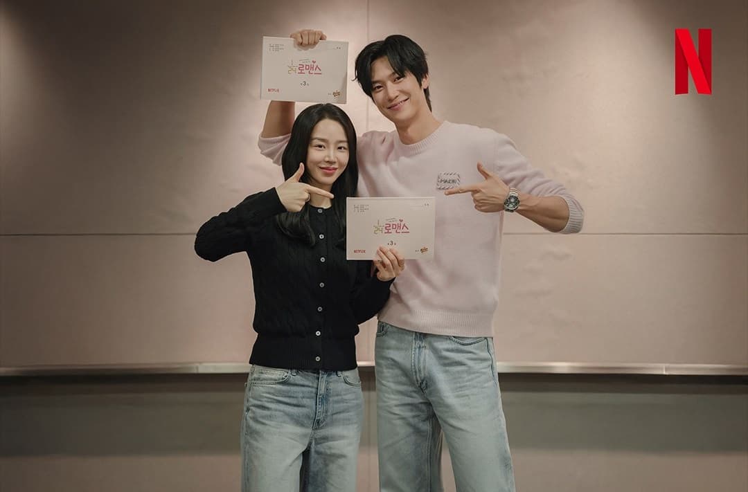 Shin Hye Sun dan Na In Woo Reuni dalam Drama 1/24 Romance