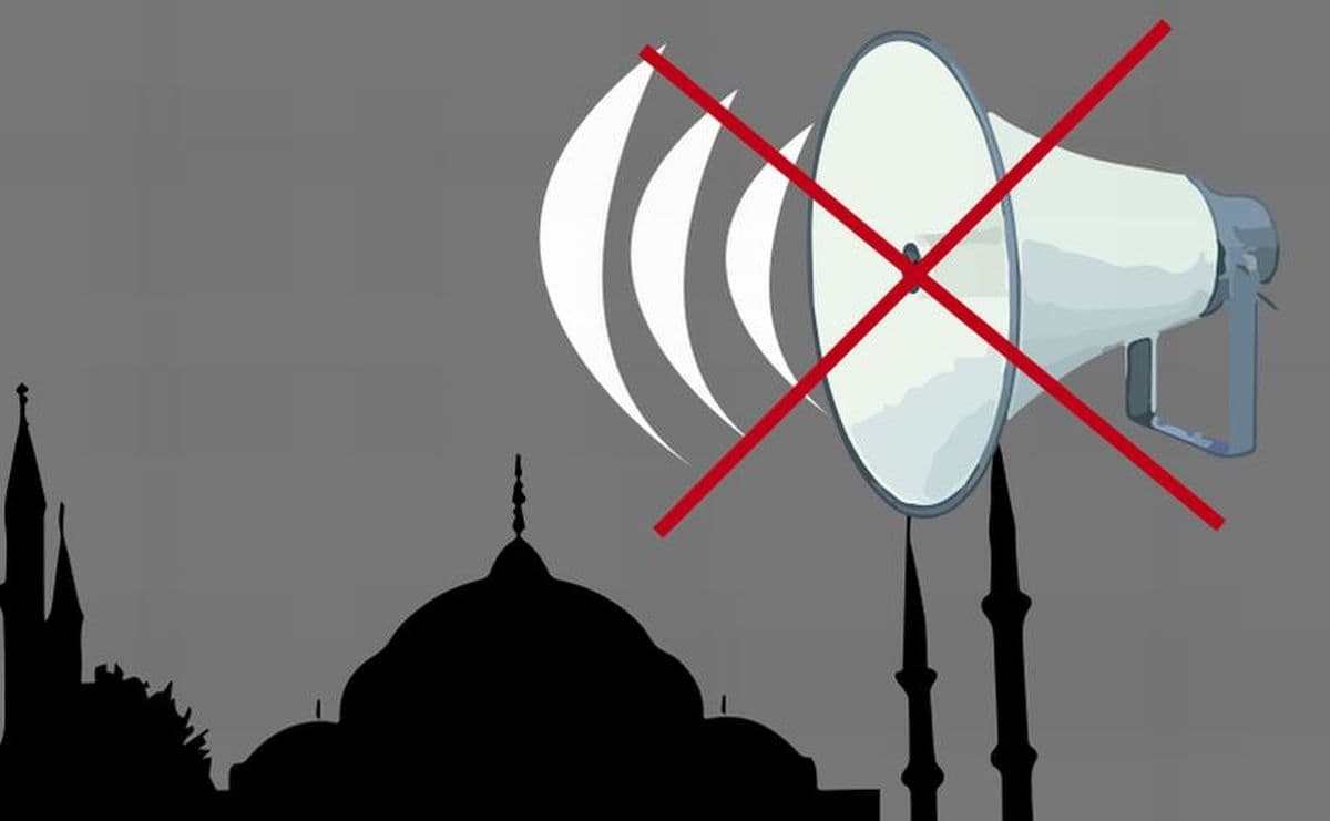 WNA Protes Speaker Tadarus di Gili Trawangan, Kemenag Ingatkan Aturan Pengeras Suara