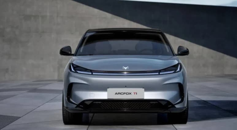 BAIC Siap Luncurkan Mobil Listrik Tahun Ini, Intip Bocorannya