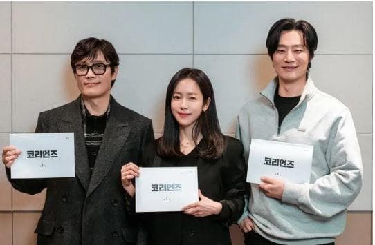 Sinopsis The Koreans, Drama Baru yang Dibintangi Lee Byung Hun