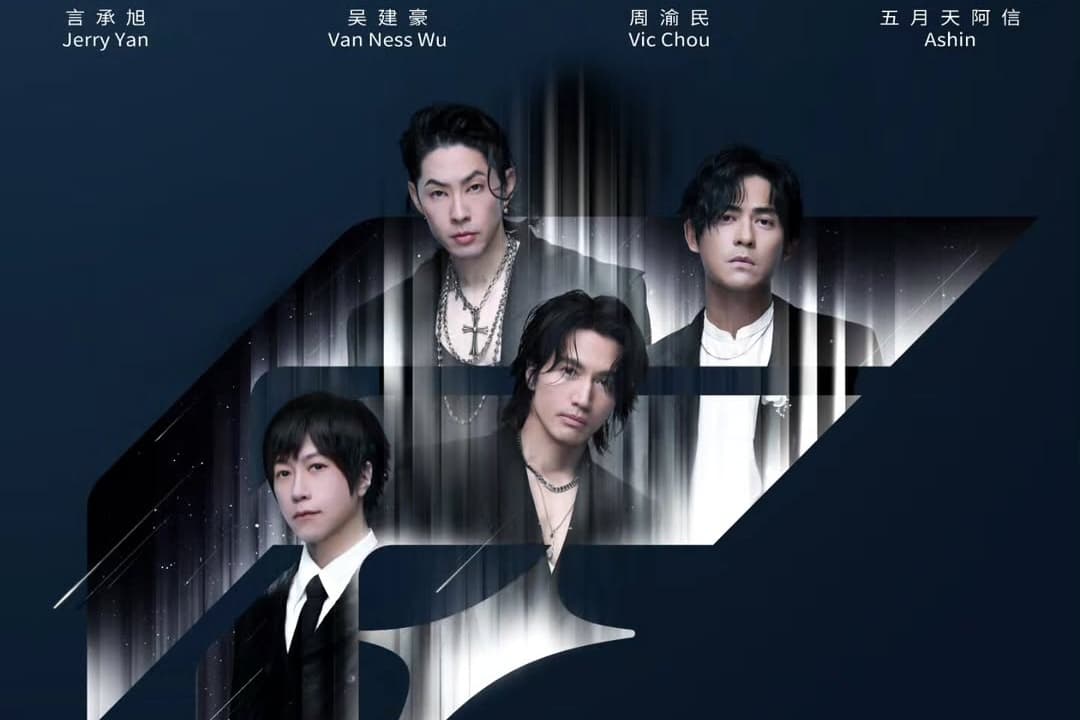 Konser Reuni F4 di Jakarta Jadi 2 Hari, Harga Tiket Mulai Rp1 Jutaan Konser Reuni F4 di Jakarta Jadi 2 Hari, Harga Tiket Mulai Rp1 Jutaan