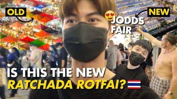 Regent #ThaiTubeID Bagikan Keseruan Pasar Malam Populer di Bangkok! Regent #ThaiTubeID Bagikan Keseruan Pasar Malam Populer di Bangkok!