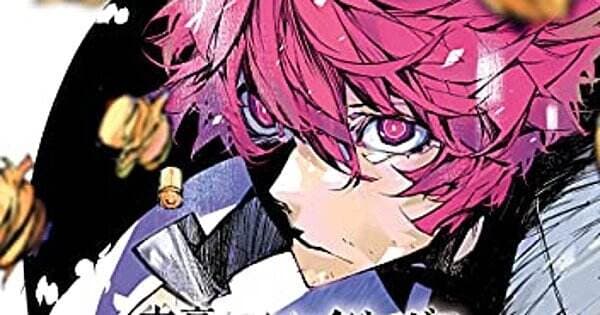 Manga ‘Bungo Stray Dogs Beast’ Tamat Januari Ini