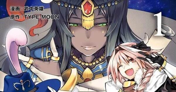 Manga ‘Fate/Grand Order of Remnant Woman of Agartha’ Resmi Tamat