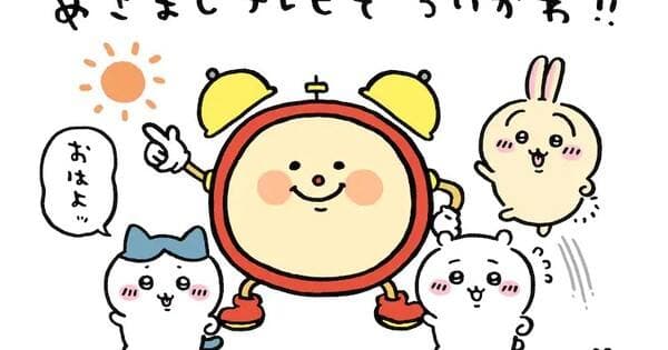 Anime ‘Chiikawa’ akan Tayang Musim Semi Ini