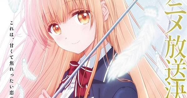 Anime dari Novel Ringan ‘The Angel Next Door Spoils Me Rotten’ Diumumkan