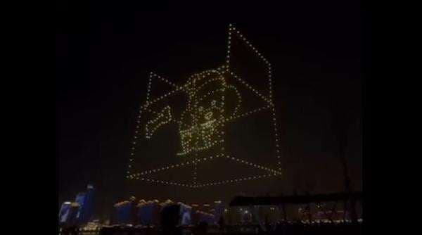 Wow, Perempuan Ini Sewa 520 Drone Senilai Rp225 Juta untuk Ulang Tahun Anjingnya