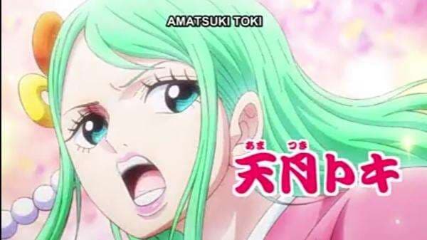 Puisi Nyonya Kozuki Toki dan Makna Tersirat di dalamnya