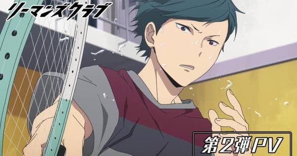 Video Kedua Anime Badminton ‘Salaryman’s Club’ Mengungkap Lagu ED oleh Mafumafu