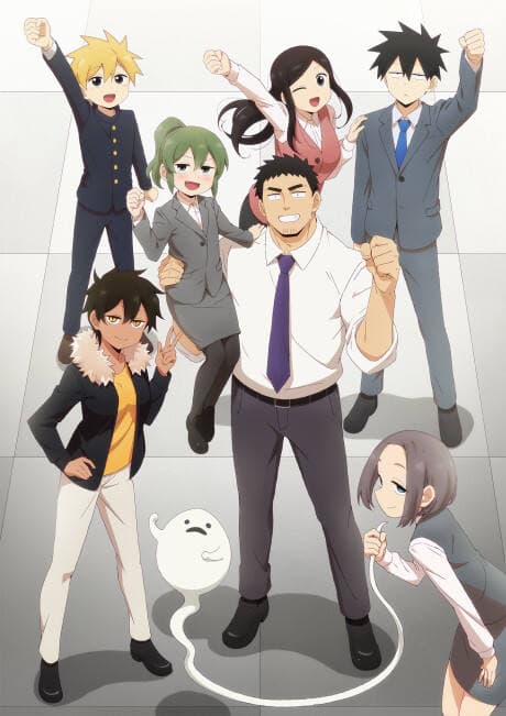 Review Anime Senpai ga Uzai Kouhai no Hanashi, Rom-Com Ala Kantoran Bikin Baper Maksimal Review Anime Senpai ga Uzai Kouhai no Hanashi, Rom-Com Ala Kantoran Bikin Baper Maksimal