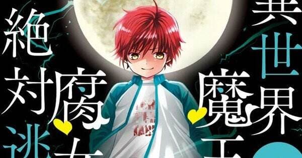 Gou Ikeyamada Akhiri Manga ‘Isekai Maou wa Fujoshi o Zettai Nigasanai’ pada 5 Februari