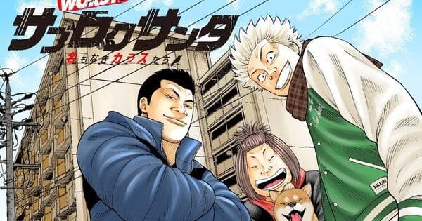 Proyek Crows dan Worst dari Hiroshi Takahashi Mendapat Spin-off Baru