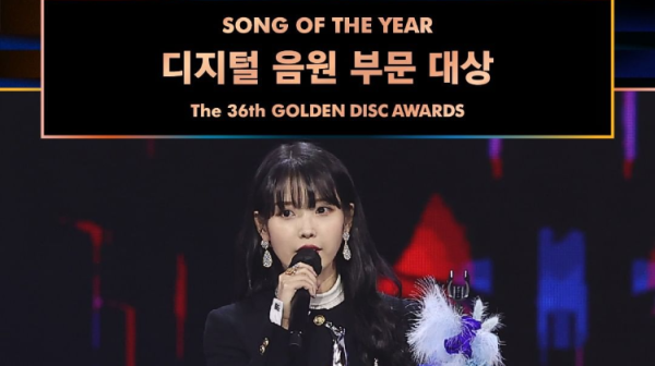 BTS dan IU Raih Daesang, Ini Daftar Lengkap Pemenang Golden Disc Awards 2022