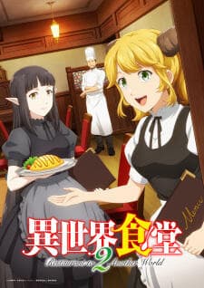 Review Anime Isekai Shokudou 2, Restaurant Populer Dunia Lain