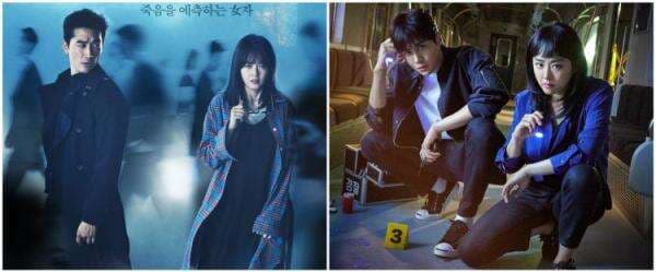 15 Daftar drama Korea tak cukup ditonton sekali, Mad Dog penuh misteri