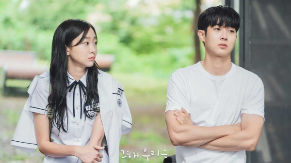 Ini Alasan Kenapa Orang Mencintai Drama Korea Our Beloved Summer