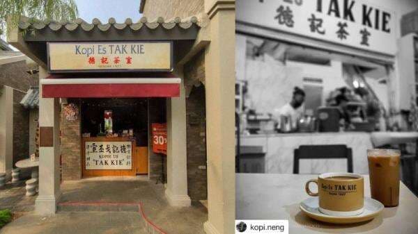 Beredar Isu Gang Gloria Glodok Bakal Tutup, Bagaimana Nasib Kopi Es Tak Kie yang Legendaris?