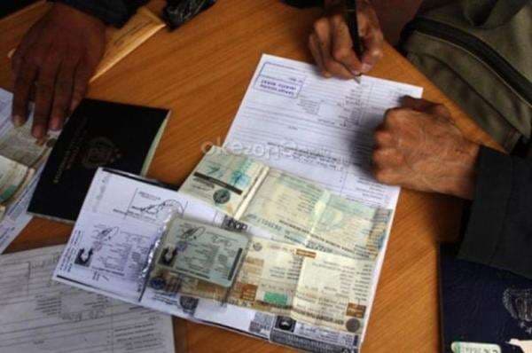 Denda Warna Motor Tidak Sesuai STNK, Segini Besarannya!