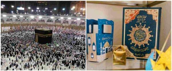 Bacaan surat Yusuf lengkap dengan Arab, latin, dan terjemahan