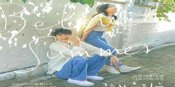 Link Nonton Streaming Our Beloved Summer Episode 16 Lengkap Sinopsis dan Spoiler, Sub Indo Gaes!