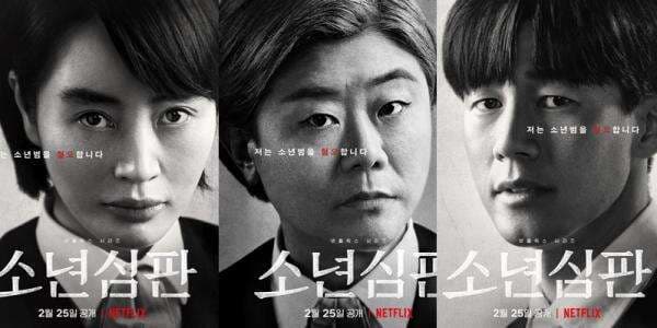 Berkenalan dengan ‘Juvenile Justice’ Drama Kriminal Tayang di Netflix