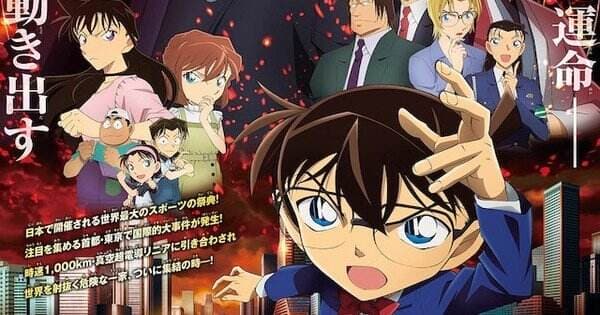 Film Anime ‘Detective Conan: The Scarlet Bullet’ Mendapat Adaptasi Manga