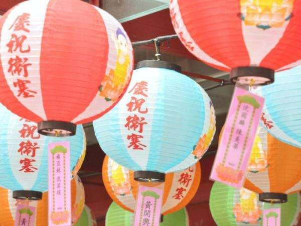 30 Ucapan Imlek Bahasa Mandarin 2022 Lengkap dengan Artinya