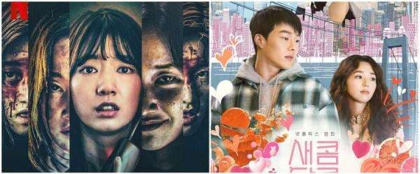 11 Film Korea Netflix terbaik, dari genre thriller sampai romantis