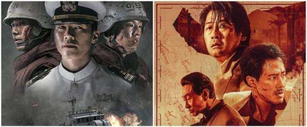 11 Film Korea yang diangkat dari kisah nyata, banyak cerita mencekam