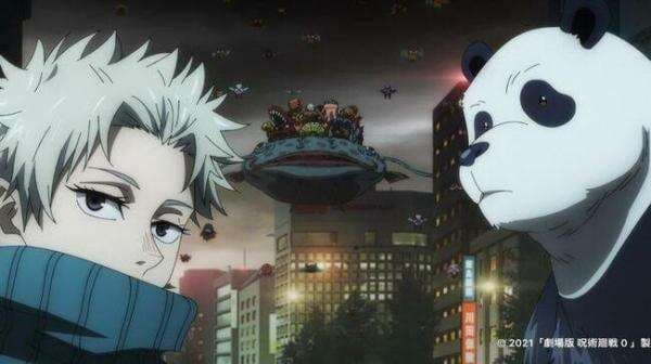 CGV ID Ungkap Poster Angka 0, Jujutsu Kaisen 0 Tayang di Indonesia?