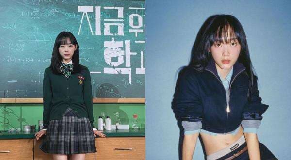 Biodata dan Profil Lee Yoo Mi: Umur, Agama dan Karier, Pemeran All of Us Are Dead Biodata dan Profil Lee Yoo Mi: Umur, Agama dan Karier, Pemeran All of Us Are Dead