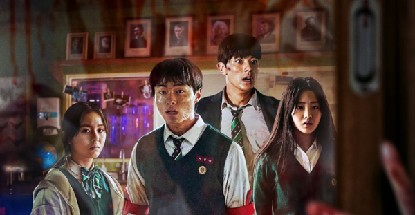 Suka Tontonan Penuh Adrenalin? Ini 4 Drakor Bertema Zombie yang Wajib Ditonton! Suka Tontonan Penuh Adrenalin? Ini 4 Drakor Bertema Zombie yang Wajib Ditonton!