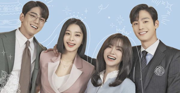 Drama Korea "Business Proposal" Segera Tayang, Intip Poster Utama Terbarunya!