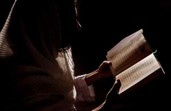 Al Baqarah Ayat 153, Latin, Arti, Tafsir