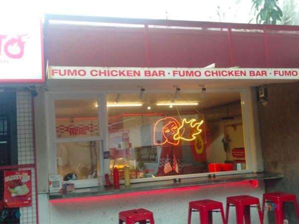 Fumo Chicken Bar, Tempat Nongkrong di Jaksel yang Wajib Dicoba!