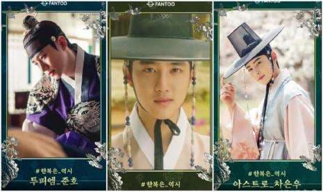 Idol K-Pop Paling Cocok Kenakan Hanbok, Ada Junho 2PM, D.O EXO dan Cha Eun Woo