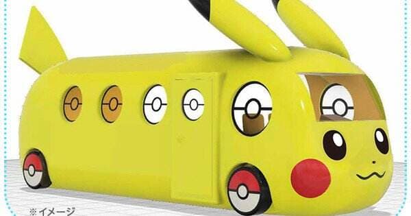 Pokémon Dapatkan Variety Show Perjalanan Baru pada 3 April Pokémon Dapatkan Variety Show Perjalanan Baru pada 3 April