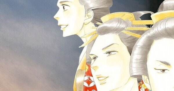 Manga ‘Ouoku: The Inner Chambers’ Memenangkan Hadiah Utama Penghargaan Nihon SF Taisho Awards ke-42 Manga ‘Ouoku: The Inner Chambers’ Memenangkan Hadiah Utama Penghargaan Nihon SF Taisho Awards ke-42