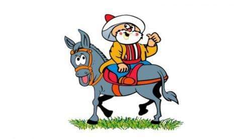 Dikira Bodoh, Bahlul Maknanya Pintar