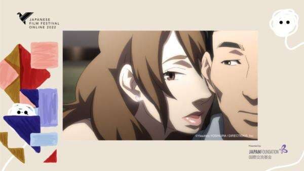 Review Film Time of Eve: Ketika Kaum Robot Dilarang Bermimpi