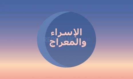 Mengenal Buraq dalam Peristiwa Isra Miraj