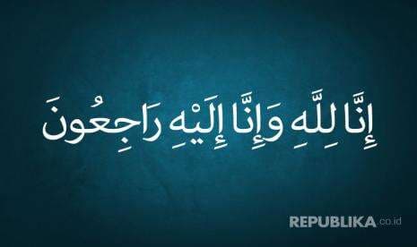 Innalillahi, Istri Almarhum Ustadz Tengku Zulkarnain Meninggal Dunia